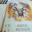 Kép 5/5 - Akvarellpapír mappában 100% pamut A4 Palazzo Elite Art