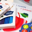 Kép 3/3 - Gyerek kreatív alkotó készlet bőröndben 10 részes