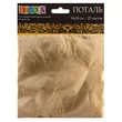 Kép 1/6 - Decola füstfólia lap arany 14 × 14 cm 25 db