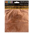 Kép 1/5 - Decola füstfólia lap réz 14 × 14 cm 25 darab