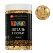 Kép 1/4 - Decola füstfólia arany pehely 3 g, 300 ml