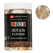 Kép 1/4 - Decola füstfólia vegyes pehely arany, ezüst, réz 3 g, 300 ml
