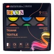 Kép 2/7 - Decola textilfesték készlet neon színek 9 × 20 ml