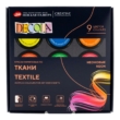 Kép 1/5 - Decola textilfesték készlet neon színek 9 × 20 ml