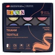 Kép 5/6 - Decola textilfesték készlet pasztell színek 9 × 20 ml