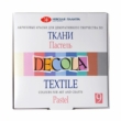 Kép 3/3 - Decola textilfesték készlet pasztell színek 9 × 20 ml