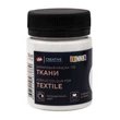 Kép 1/7 - Decola művész textilfesték 104 White 50 ml
