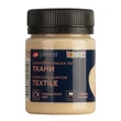 Kép 1/7 - Decola művész textilfesték 235 Flesh 50 ml