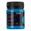 Kép 1/7 - Decola művész textilfesték 512 Celestial Blue 50 ml