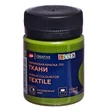 Kép 1/6 - Decola művész textilfesték 50 ml, 727 Olive Green