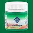 Kép 1/2 - Master Class prémium gouache festék 40 ml 717 Green Light