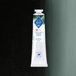 Kép 1/8 - Master Class olajfesték 46 ml, 841 Perylene Black