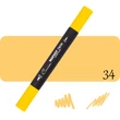 Kép 1/6 - Sonnet kétvégű alkoholos marker, filctoll 34 Yellow
