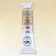 Kép 1/3 - White Nights akvarellfesték 258 Petersburg Ochre 10 ml tubus
