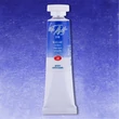 Kép 1/3 - White Nights akvarellfesték 510 Blue Lake 10 ml tubus, St Petersburg