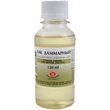 Kép 1/5 - Fényes dammárlakk 120 ml Nevskaya Palitra