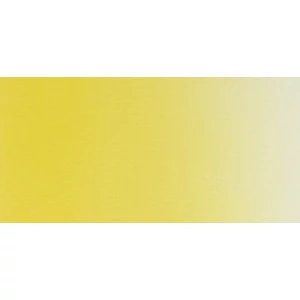 Lukas Illu-Color rajztus 30 ml, 8410 Lemon Yellow
