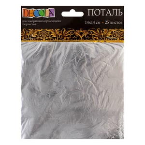 Decola füstfólia lap ezüst 14 × 14 cm 25 db
