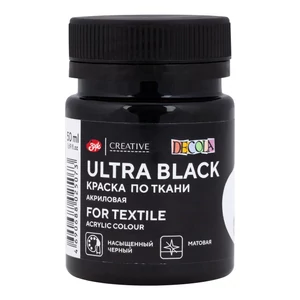 Decola művész textilfesték 834 Ultra Black 50 ml
