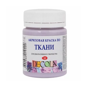 Decola művész textilfesték 50 ml, 626 Lilac
