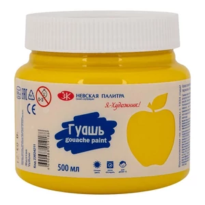 Nevskaya Palitra ecsetkész tempera (gouache) 500 ml, 211 Yellow