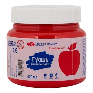 Nevskaya Palitra ecsetkész tempera (gouache) 500 ml, 331 Red