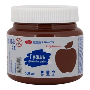 Nevskaya Palitra ecsetkész tempera (gouache) 500 ml, 419 Brown