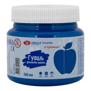 Nevskaya Palitra ecsetkész tempera (gouache) 500 ml, 515 Blue