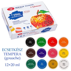 Nevskaya Palitra ecsetkész tempera (gouache) készlet 12 × 20 ml