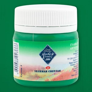 Master Class prémium gouache festék 40 ml 717 Green Light