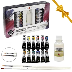 Master Class akrilfesték ajándék készlet 15 darabos