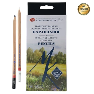 Master Class művész színesceruza készlet papír dobozban 12 darabos