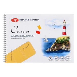 Sonnet akvarelltömb spirálos 24 lap A4