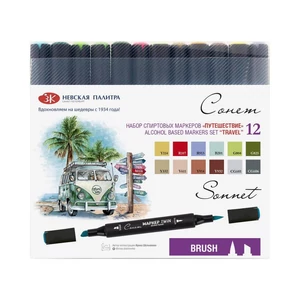 Sonnet brush ecsetfilc 12 darabos Travel készlet kétvégű alkoholos