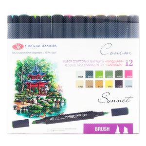 Sonnet brush ecsetfilc 12 darabos Tájkép készlet kétvégű alkoholos