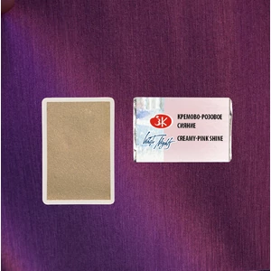 White Nights akvarellfesték 1001 Creamy-Pink Shine 1 szilke, St Petersburg