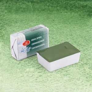 White Nights akvarellfesték 704 Chromium Oxide 1 szilke, St Petersburg