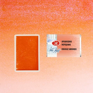 White Nights csillogó akvarellfesték 1 szilke, 987 Orange Shimmer