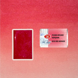 White Nights csillogó akvarellfesték 988 Rose-Red Shimmer 1 szilke