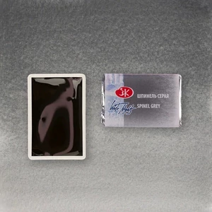 White Nights akvarellfesték 837 Spinel Grey 1 szilke, St Petersburg