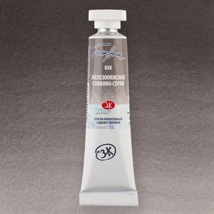 White Nights akvarellfesték 838 Chromium Iron Oxide 10 ml tubus, St Petersburg