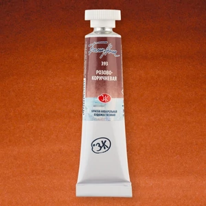 White Nights akvarellfesték 393 Rose Brown 10 ml tubus, St Petersburg