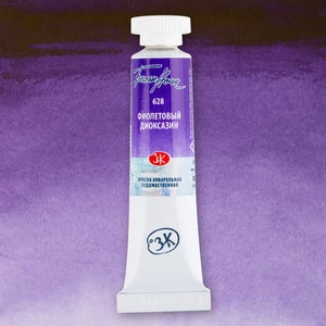 White Nights akvarellfesték 628 Dioxazine Violet 10 ml tubus, St Petersburg