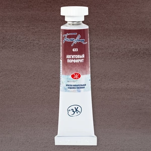 White Nights akvarellfesték 633 Augite Porphyrite 10 ml tubus, St Petersburg