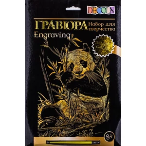Karckép készlet Panda arany A4