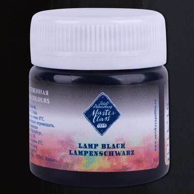 Master Class prémium gouache festék 40 ml 801 Lamp Black