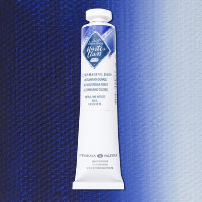 Master Class olajfesték 46 ml, 521 Ultramarine Deep