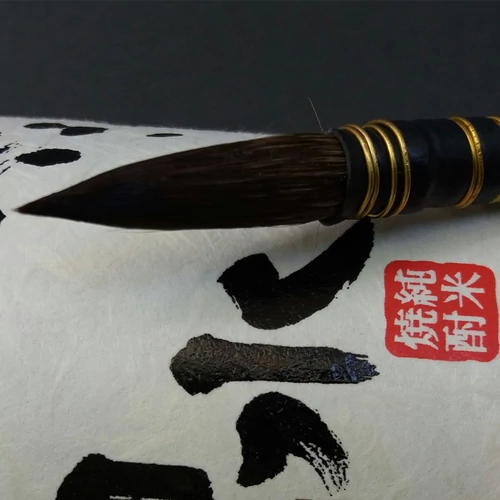 Természetes sörte és szőr ecsetek