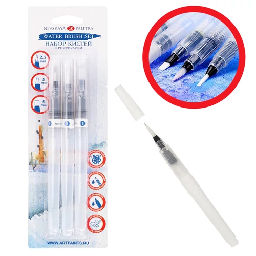 Vízzel tölthető ecsetek