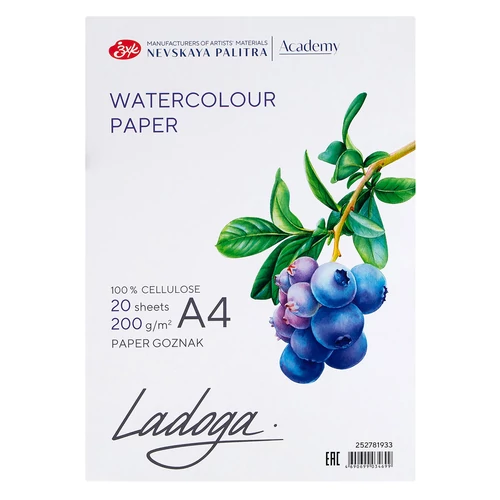 Ladoga Academy akvarellpapír mappában A4 20 lap